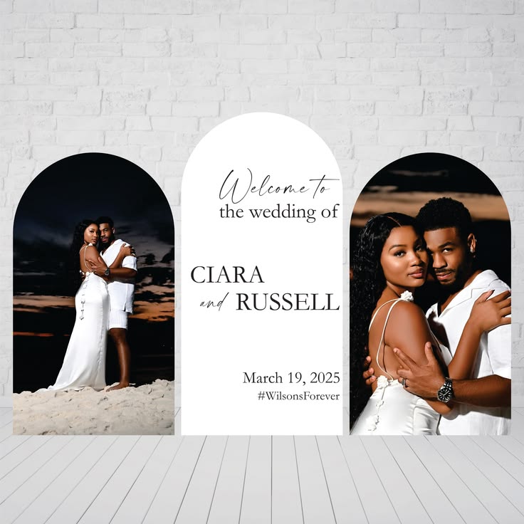 White arch backdrop panels with a couple's photo